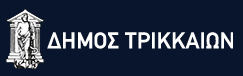 Δήμος Τρικκαίων